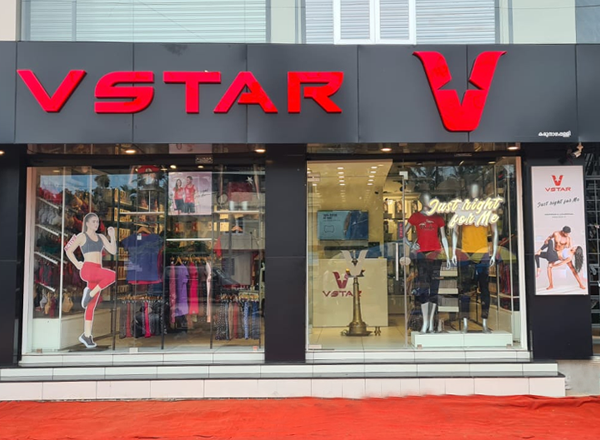 Stores VStar